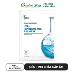 Mặt Nạ Siêu Tinh Chất Cấp Ẩm, Làm Dịu Da Dr.Wonjin Ampoule Edition Fill Air Mask 27g