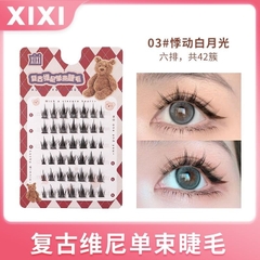 Mi Giả, Tách Sợi, Mi Giả Tự Nhiên XIXI GJ57 Nội Địa Trung