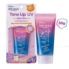 Tinh Chất Chống Nắng Nâng Tone Da Sunplay Skin Aqua Tone Up UV Essence SPF50+ PA++++