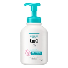 Sữa Tắm Curél Intensive Moisture Care Foaming Body Wash Dạng Bọt Cấp Ẩm Cho Da Khô Nhạy Cảm 480ml