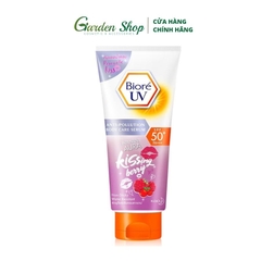 Serum Dưỡng Thể Chống Nắng Kháng Bụi Bioré UV Anti-Pollution Body Care Serum SPF 50+/PA+++ 150ml