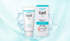 Gel Tẩy Trang Cấp Ẩm Chuyên Sâu Curél Intensive Moisture Care Makeup Cleansing Gel 130g