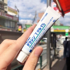 Kem Trị Mụn Dalacin T Gel 1% 10g