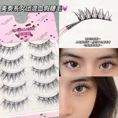 Mi Giả Tự Nhiên Dày, Cong Doudoutian DDT137
