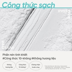 Phấn Nén Kiềm Dầu Innisfree No Sebum Mineral Pact 8.5g