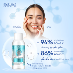 [Minisize] Nước Tẩy Trang Dưỡng Ẩm Da Eveline Hyaluron Clinic B5 100ml