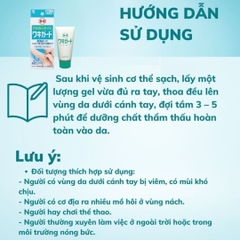 Gel Khử Mùi, Ngăn Ngừa Mồ Hôi Vùng Nách Kobayashi Wakigard Nhật Bản 50g