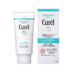 Gel Tẩy Trang Cấp Ẩm Chuyên Sâu Curél Intensive Moisture Care Makeup Cleansing Gel 130g