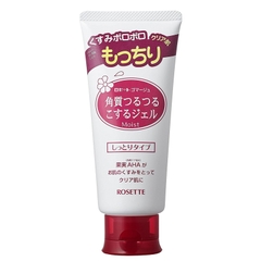 Tẩy Tế Bào Chết Chiết Xuất Từ Thiên Nhiên Nhật Bản Rosette Gommage 120g