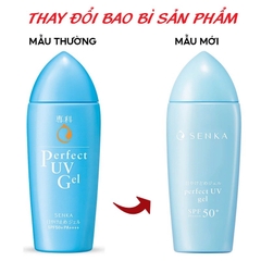 Gel Sữa Chống Nắng Senka Ẩm Mượt Cho Da Khô Perfect UV Gel SPF50/PA++++80g