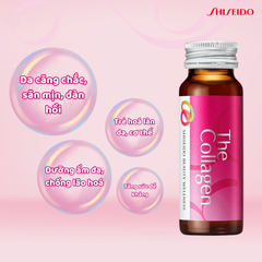 Nước Uống Đẹp Da Shiseido The Collagen Hộp 10 Lọ (Mẫu Mới)
