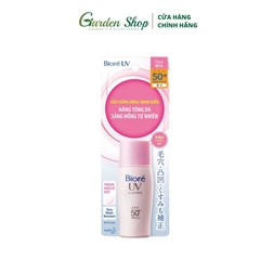 Sữa chống nắng Biore