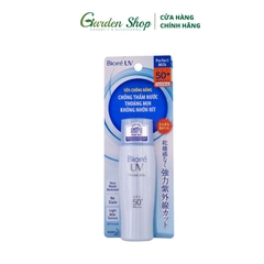 Sữa chống nắng Biore