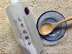 Nước Hoa Hồng Lá Tía Tô Chinoshio Perilla Natural Skin Lotion 500ml
