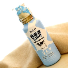 Sữa Tắm Trắng Da Sữa Bò Girly Girl Hokkaido Milk Moisture Rich Shower Cream 700ml 