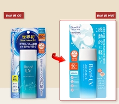 Gel Chống Nắng Màng Nước Dưỡng Ẩm Bioré UV Aqua Rich Watery Gel SPF50+ PA++++  70ml