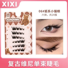Mi Giả, Tách Sợi, Mi Giả Tự Nhiên XIXI GJ57 Nội Địa Trung