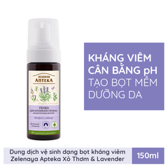 Dung Dịch Vệ Sinh Phụ Nữ Anteka Tạo Bọt 150ml