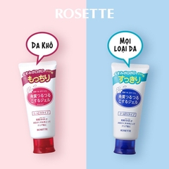 Tẩy Tế Bào Chết Chiết Xuất Từ Thiên Nhiên Nhật Bản Rosette Gommage 120g