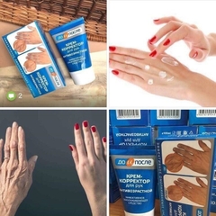Kem Dưỡng Loại Bỏ Nếp Nhăn, Chống Lão Hóa Da Tay Kpem Koppektop Nga 100ml