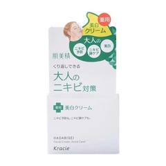 Kem Dưỡng Da Trị Mụn Kracie Hadabisei Facial Cream 50g
