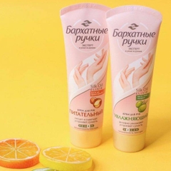 Kem Dưỡng Da Tay, Làm Mềm Da Silky Hands Nga 80ml