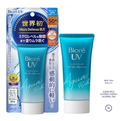 Kem Chống Nắng Dưỡng Ẩm Bioré UV Aqua Rich Watery Essence SPF50+/PA++++ 50g