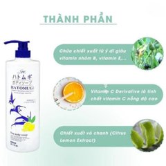 Sữa Tắm Dưỡng Ẩm, Sáng Da Hatomugi Vitamin C 800ML