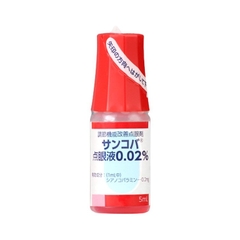 Nước nhỏ mắt Sancoba Nhật 5ml – Phục hồi thị lực