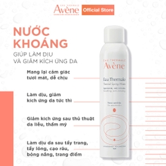  Xịt Khoáng Dưỡng Ẩm, Làm Mềm Mịn Da Avene Thermal Spring Wate 300ml