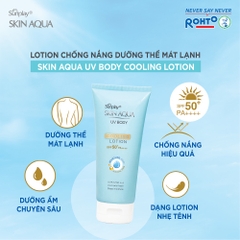 Kem Chống Nắng Dưỡng Thể Trắng Mịn Skin Aqua Uv Body Lotion SPF50+/PA++++ 150g
