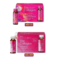 Nước Uống Đẹp Da Shiseido The Collagen Hộp 10 Lọ (Mẫu Mới)