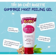 Tẩy Tế Bào Chết Chiết Xuất Từ Thiên Nhiên Nhật Bản Rosette Gommage 120g
