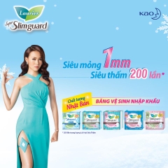 Băng Vệ Sinh Laurier Siêu Mỏng Bảo Vệ 1mm 22.5cm 10 Miếng