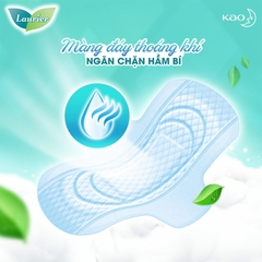 Băng Vệ Sinh Siêu Mỏng Cánh Mát Lạnh Laurier Super Slimguard Cool 22.5cm - 16 Miếng