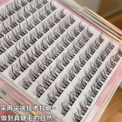 Mi Cụm Siêu Mảnh Và Tự Nhiên Eiyi 10 Hàng (Hồng)