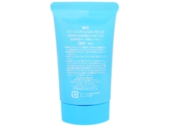 Kem Chống Nắng Dạng Tinh Chất Mỏng Nhẹ Senka Perfect UV Essence SPF 50+/PA +++ 50g