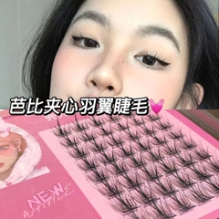 Mi Cụm Mỏng Nhẹ, Dễ Sử Dụng Doudoutian 8 hàng DDT36
