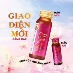 [GIẢM 50% - DATE 07/2025] Nước Uống Đẹp Da Shiseido The Collagen LuxeRich Hộp 10 Lọ