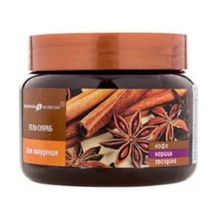 Tẩy Tế Bào Chết Body Toàn Thân Quế Hồi & Cà Phê Exclusive Cosmetic Gel Scrub Coffee & Cinnamon 380ml