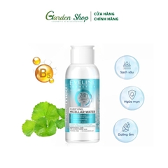 [Minisize] Nước Tẩy Trang Dưỡng Ẩm Da Eveline Hyaluron Clinic B5 100ml