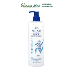 Nước Hoa Hồng Reihaku Hatomugi Lotion 500ml