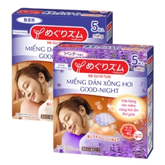 Miếng Dán Xông Hơi Me-Gu-Ri-Tum Good-Night Hộp 5 Miếng