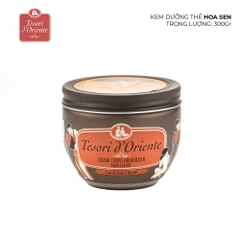 Kem Dưỡng Thể Hương Nước Hoa Cấp Ẩm Chuyên Sâu Tesori D'Oriente Body Cream 300ml