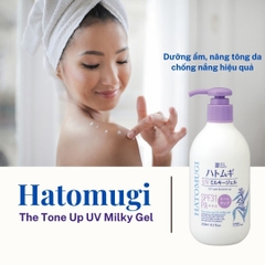 Dưỡng Thể Hatomugi Tone Up SPF 31 PA+++ 250ml
