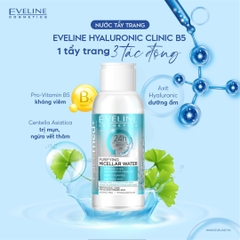 [Minisize] Nước Tẩy Trang Dưỡng Ẩm Da Eveline Hyaluron Clinic B5 100ml