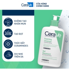 Sữa Rửa Mặt Da Cho Da Dầu CeraVe Foaming Facial Cleanser Oily Skin 473ml
