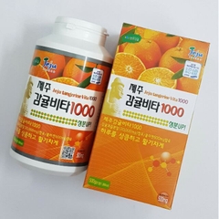 Viên Ngậm Bổ Sung Vitamin C Tăng Cường Đề Kháng Jeju Tangerine Vita 500mg