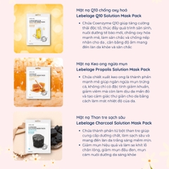 Mặt Nạ Giấy Dưỡng Trắng Da, Cấp Ẩm, HA Lebelage 25g