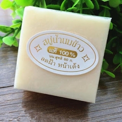 Xà Phòng Thiên Nhiên Cám Gạo Jam Rice Milk Soap Thái Lan